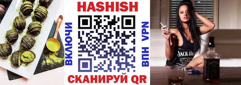 кракен ССЫЛКА  Орёл  маркетплейс Telegram  Печенье с ТГК марихуана 