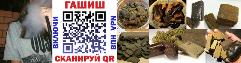 даркнет сайт  Орёл  Гашиш индика сатива 