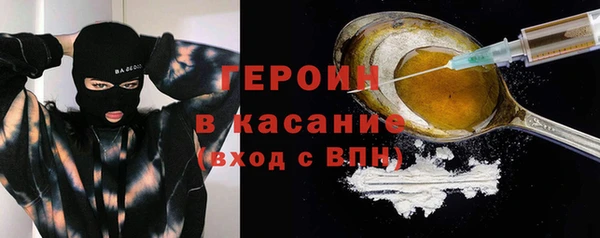 каннабис Алексеевка