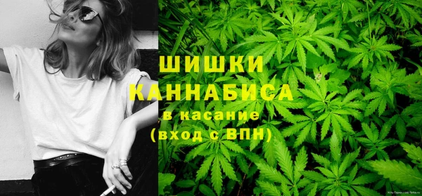 мефедрон VHQ Алзамай