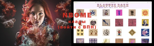 мефедрон VHQ Алзамай