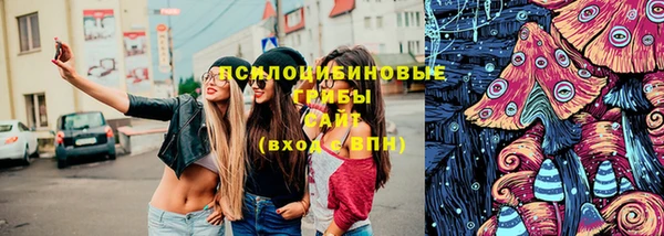 каннабис Алексеевка
