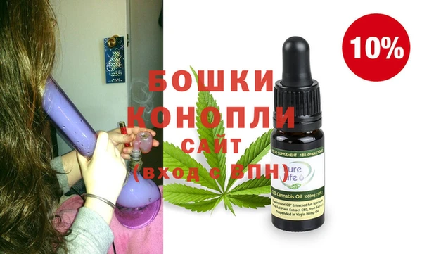 каннабис Алексеевка
