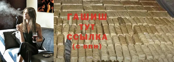 каннабис Алексеевка