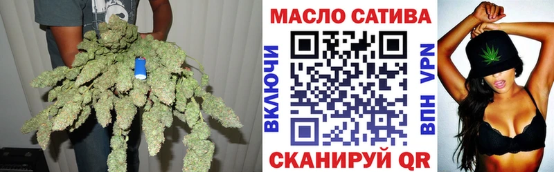 ТГК Wax  наркотики  ссылка на мегу сайт  Орёл 